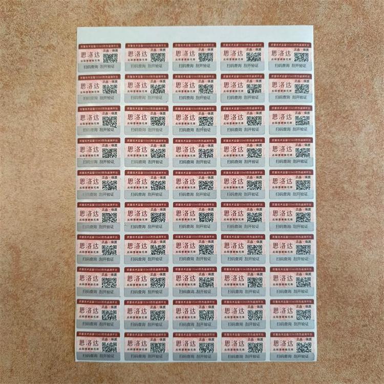 ζSa(bio)rAΘ(bio)˾