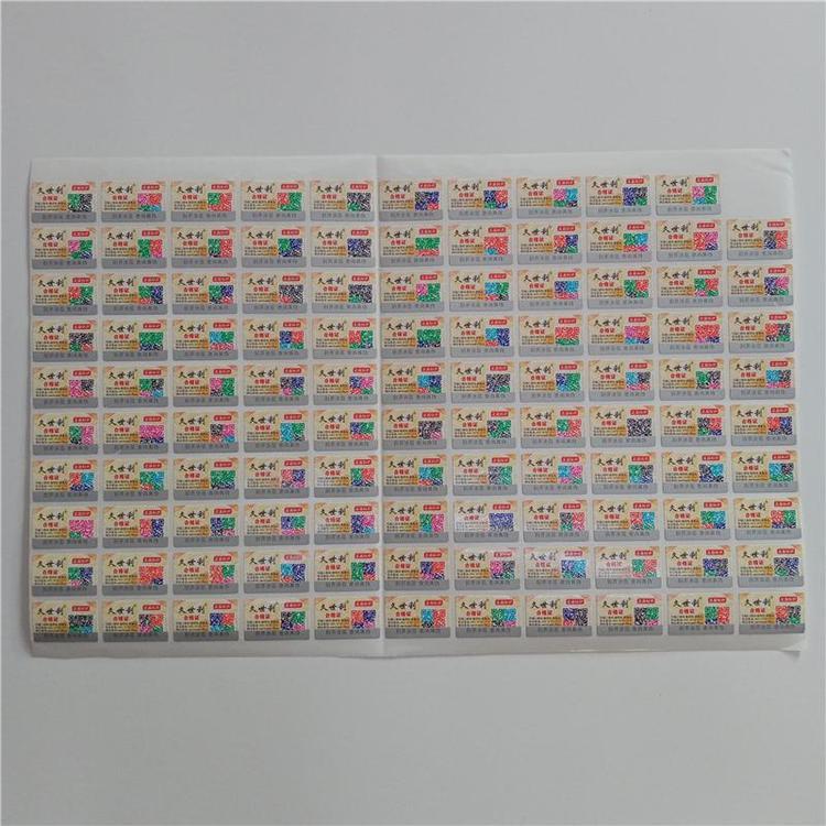 z(bio)NӡˢΘ(bio)ӡˢSҾAN|(zh)Ҏ(gu)趨