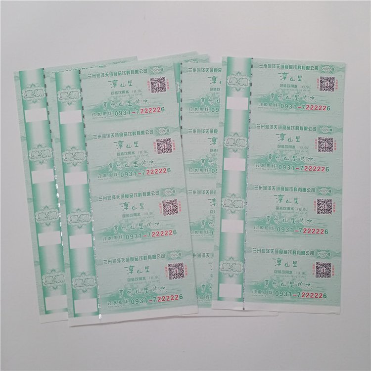 μϷδȯAζYƷȯξƱӡˢ