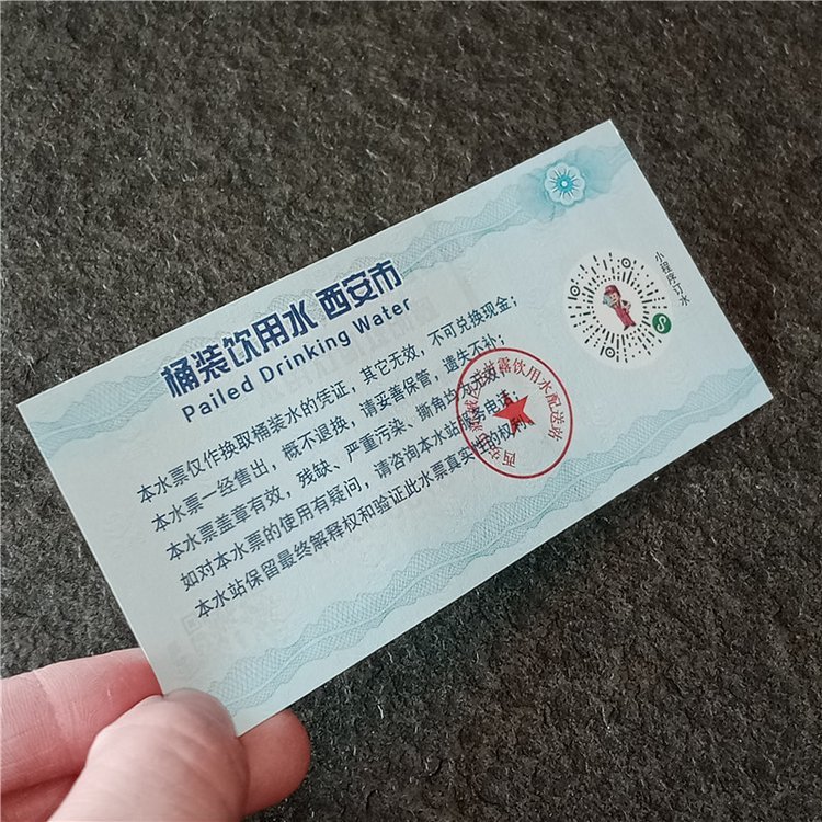 Aεȯ(bo)r(ji)ξƵסȯδȯ