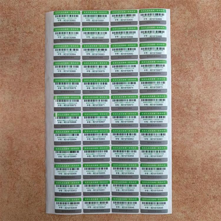 A̖(ho)ܴa(bio)NS؛ȯNa(chn)S