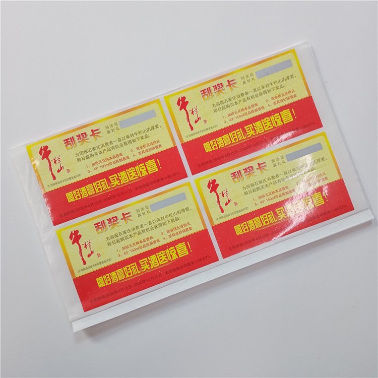 Θ(bio)Ʒvoid(bio)AֱӏS