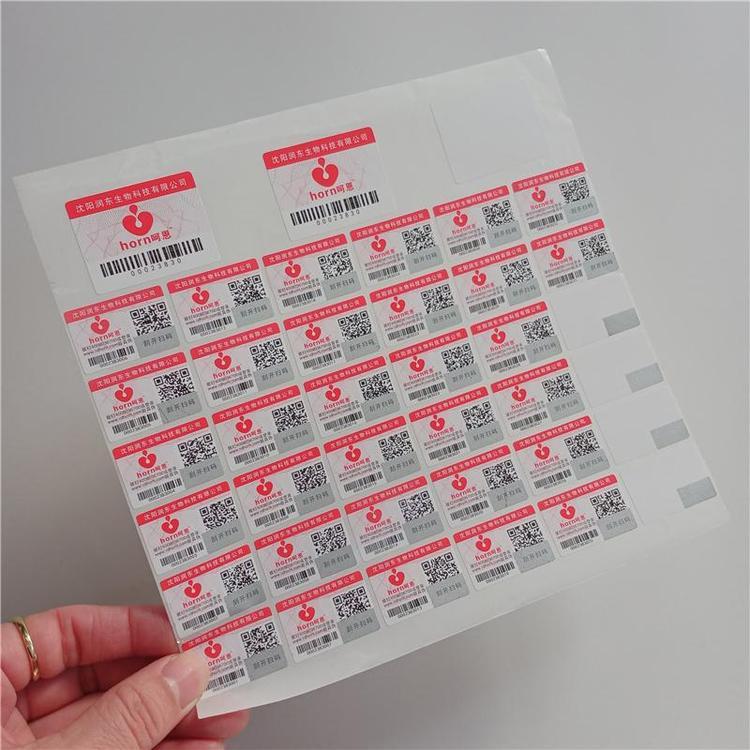 ׃Sa˺Θ˺ӡˢSaԴ˺AηZ؛