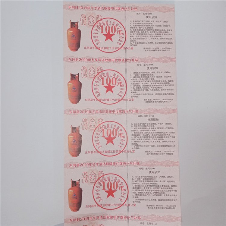 Aεȯ(bo)r(ji)δȯξȯS