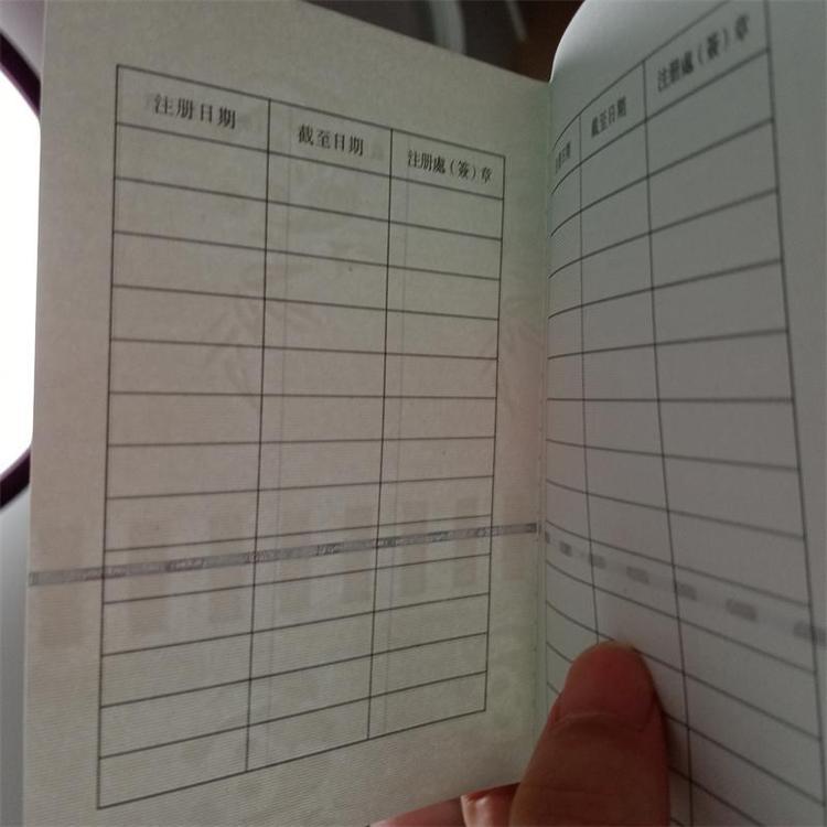 Ιzy(c)C(sh)ӹΟɹC(sh)r(ji)A(zhun)ˮӡC(sh)