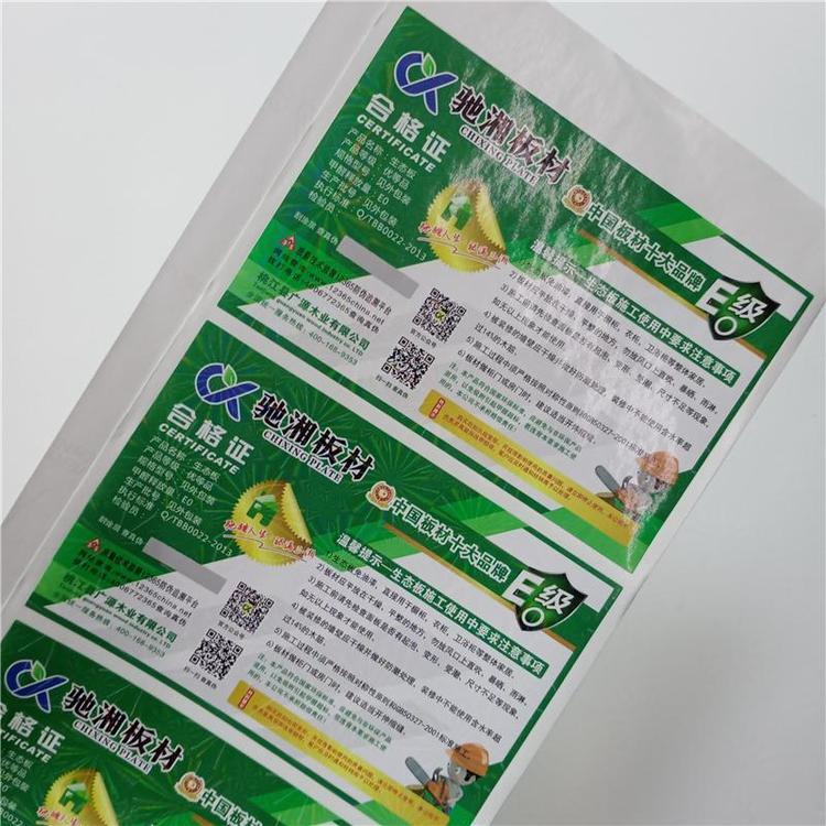 ϸCΘ(bio)˾AΘ(bio)ӡˢz(bio)Na(chn)S