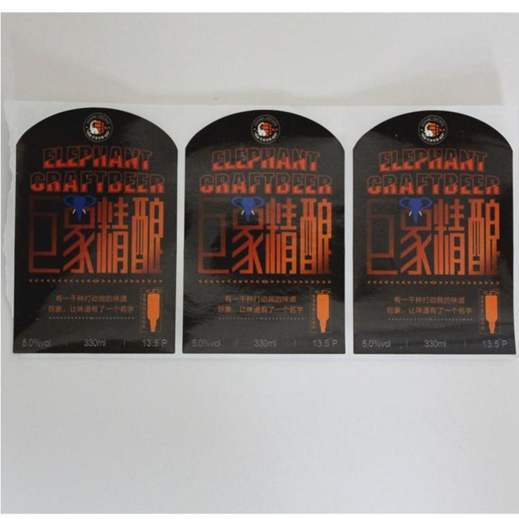 Θ(bio)R(sh)SLGO̘(bio)zN(bio)Nr(ji)AM(fi)O(sh)Ӌ(j)