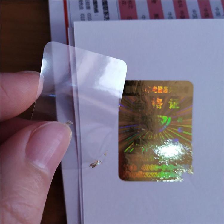 ADΘ(bio)SһyƷΘ(bio)