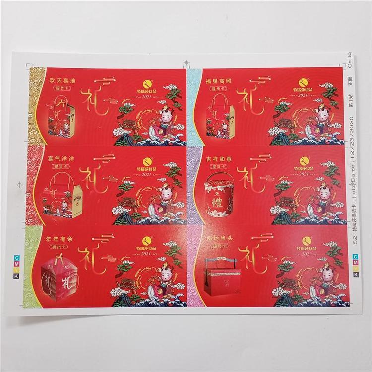 Ar(yu)ȯӡˢ(bo)r(ji)μӡˢȯS