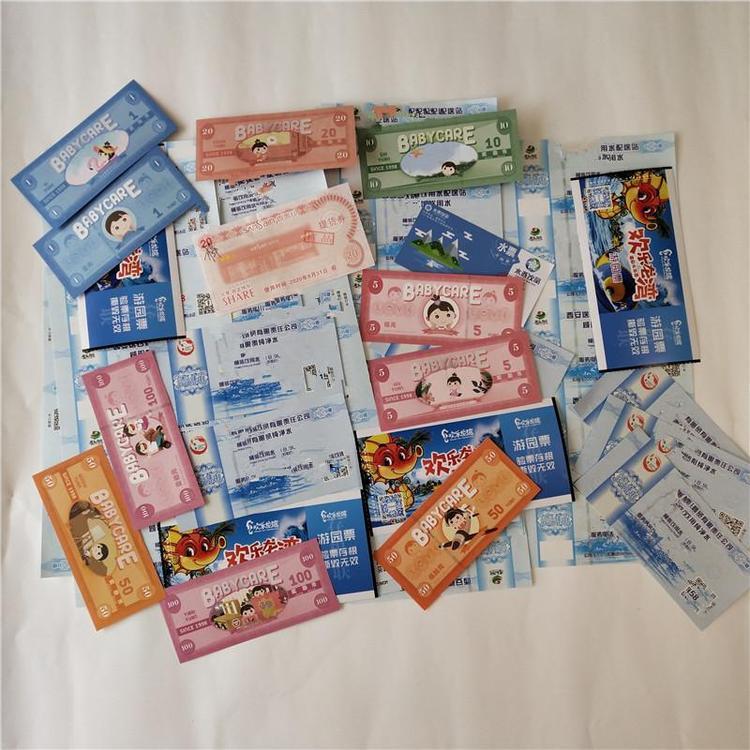 Ϊ(jing)ȯӡˢAȯӡˢSҺr؛ȯ