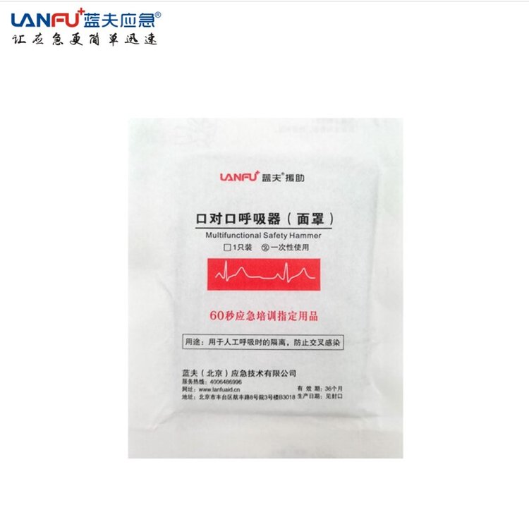 {(ln)ڌ(du)ںĤ\/һ˹CPRӖ(xn)Ĥݾ