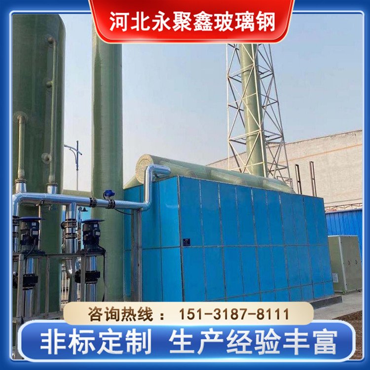 O(sh)仯S1500*3000*10000Ӻӹ