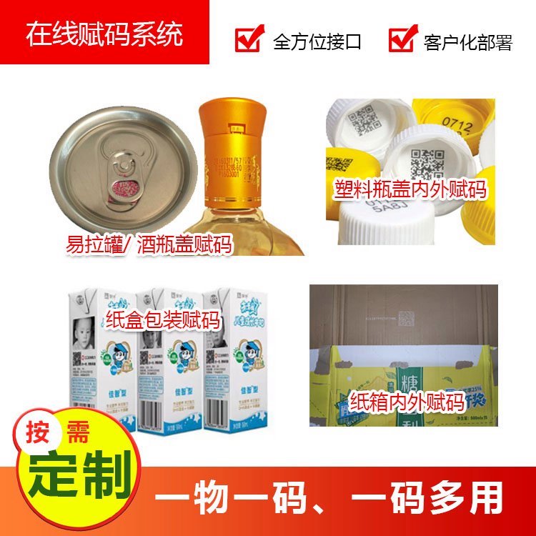 Ř˷ھxaɼܛȫԄӻݔ;w