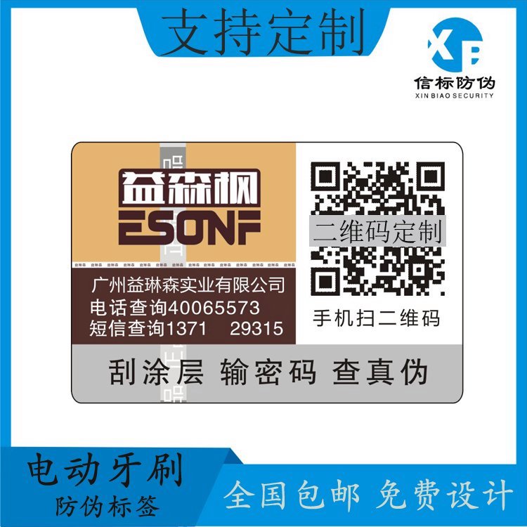 Ř˷늄ˢΘ˺鼈z˺Sa̘ӡˢ