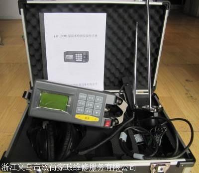 x©ˮzyˮ©ˮzS޷ˮa(b)©