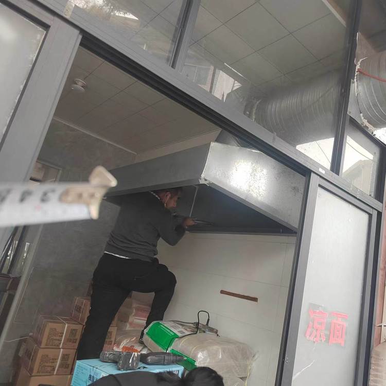 ݲ͏d͟ş谲bNʩݶNşL