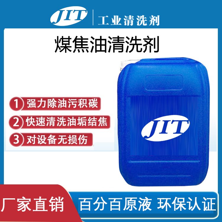 ͽϴԴ^Sϴ(qing)؏(f)ù(ji)sɱh(hun)