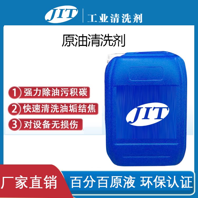 ԭ͞rϴ(qing)ϴ@ƽ_(ti)ϵ͹o(w)g