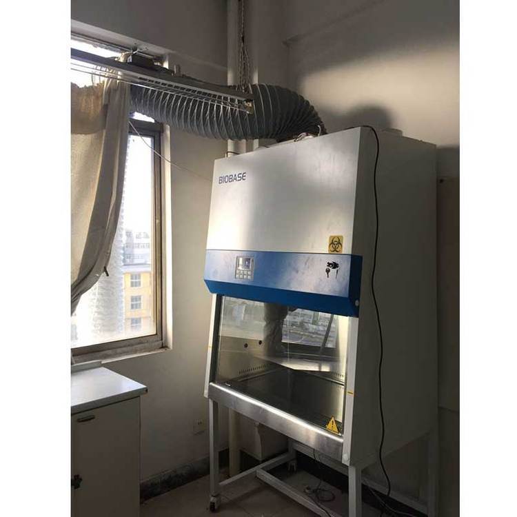 BIOBASE̖(ho)BSC-1500IIA2-X