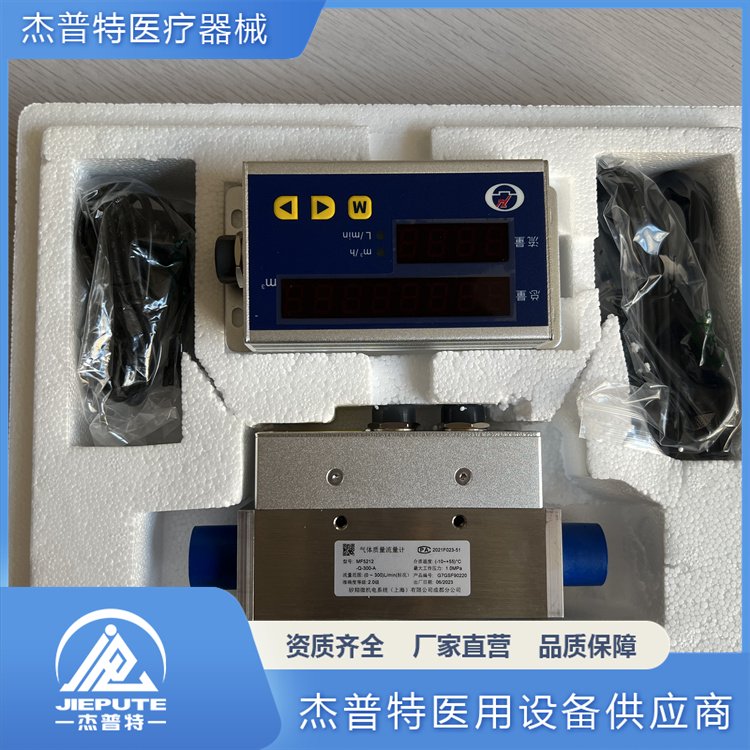 t(y)Ĺϵy(tng)B(yng)ԺO(sh)װbʹÉLֶ֧