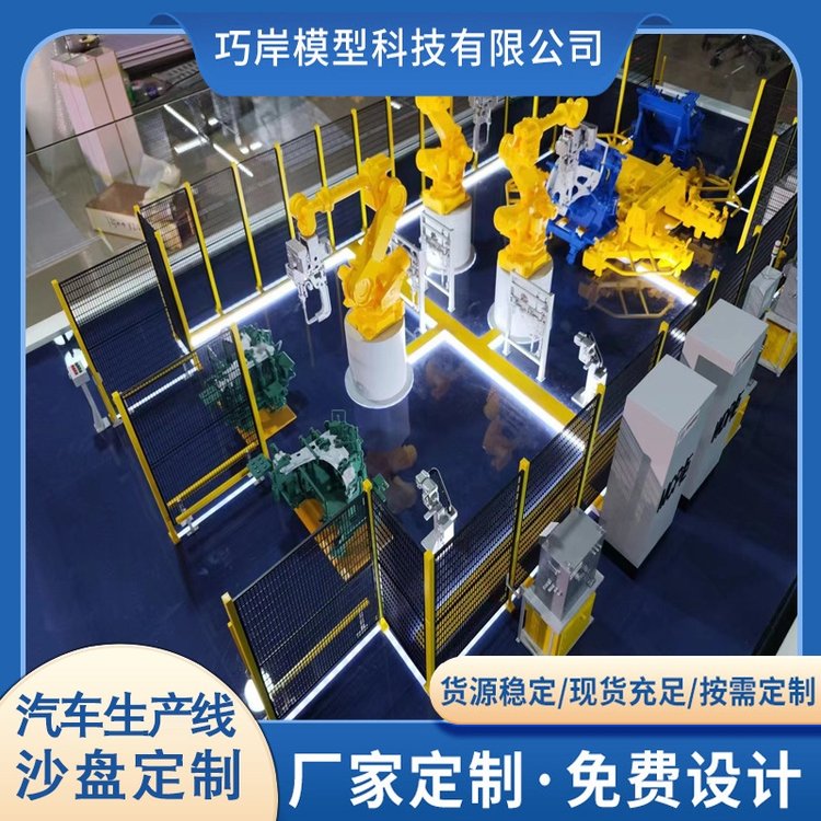 ܇a(chn)ģOӋ܇ba(chn)ģɳPSa(chn)ˮģ