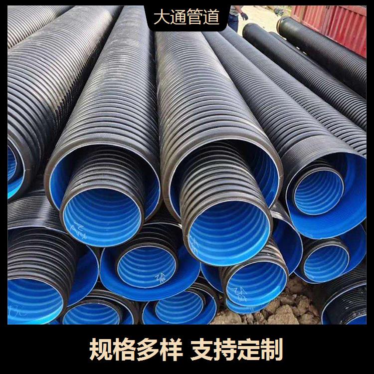 pe雙壁波紋管單價大通管道工程地埋管高強度耐外壓