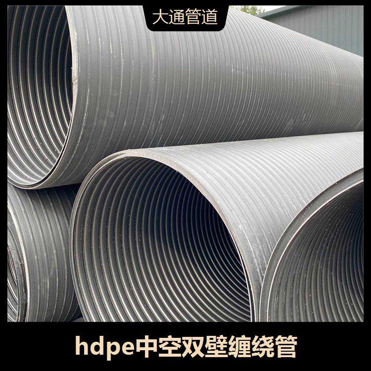 hdpe中空壁塑鋼纏繞管大通管道非開挖牽引拖拉全新料生產(chǎn)優(yōu)質(zhì)