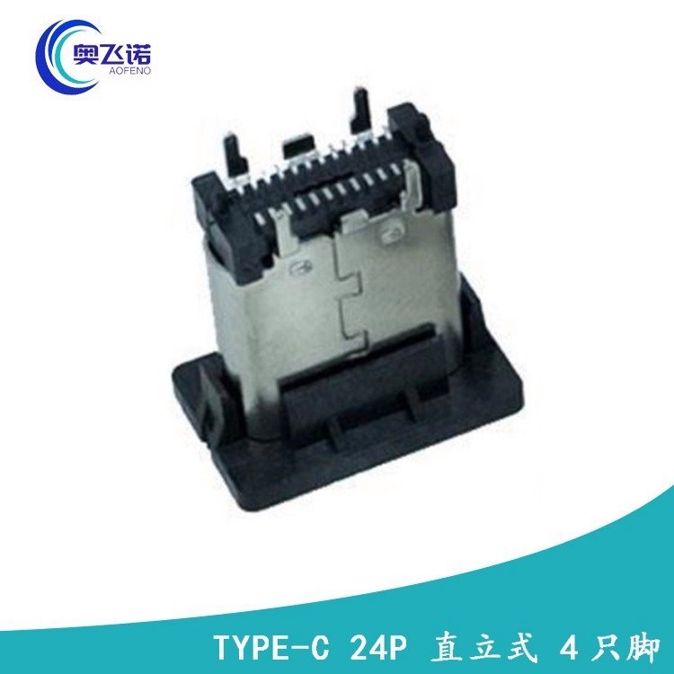 SֱNTYPE-C24Pֱʽĸ4ֻ_NƬֱ庸ʽusbB