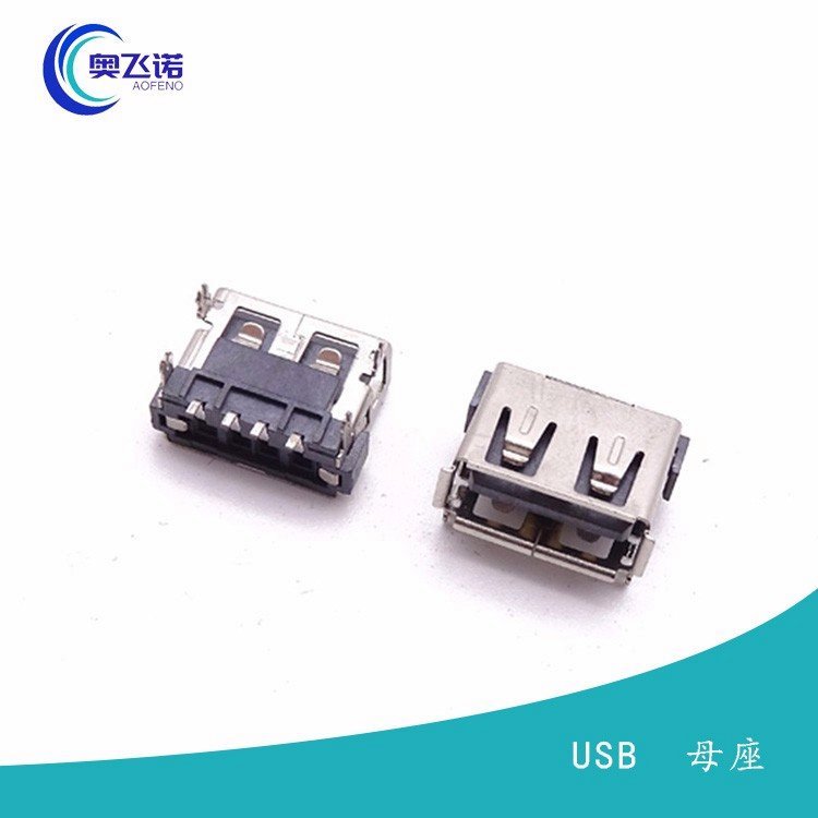 USB2.0ĸw10.0_ȫSMTNUSBBֱ߅߅z