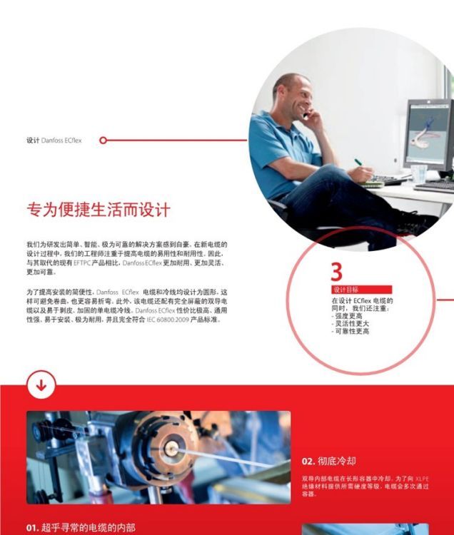 ˹늵ůMpl(f)|Tb|(zh)20