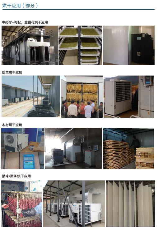 ՚ܺ݌W(xu)՚ܺT(mn)S