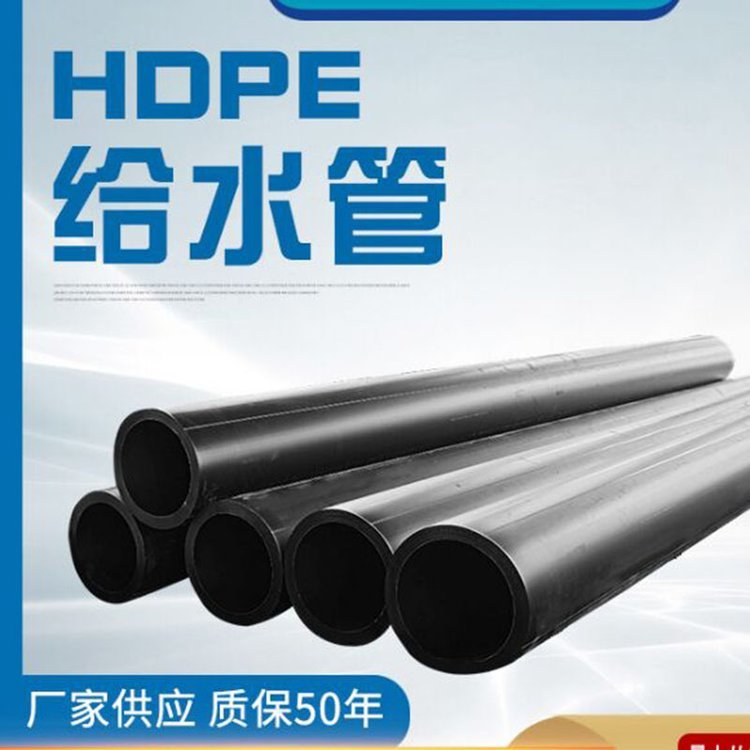 VPE܏SֱN߉500*1.6MPArSֱgӭԔԃ