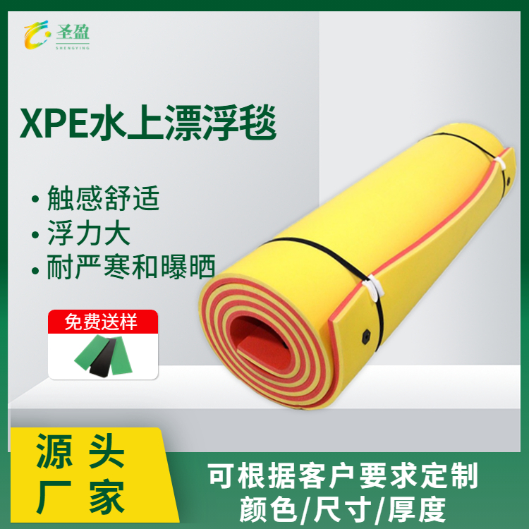 F(xin)؛l(f)ӾbˮƯ̺|ų˲ɫXPEމ|