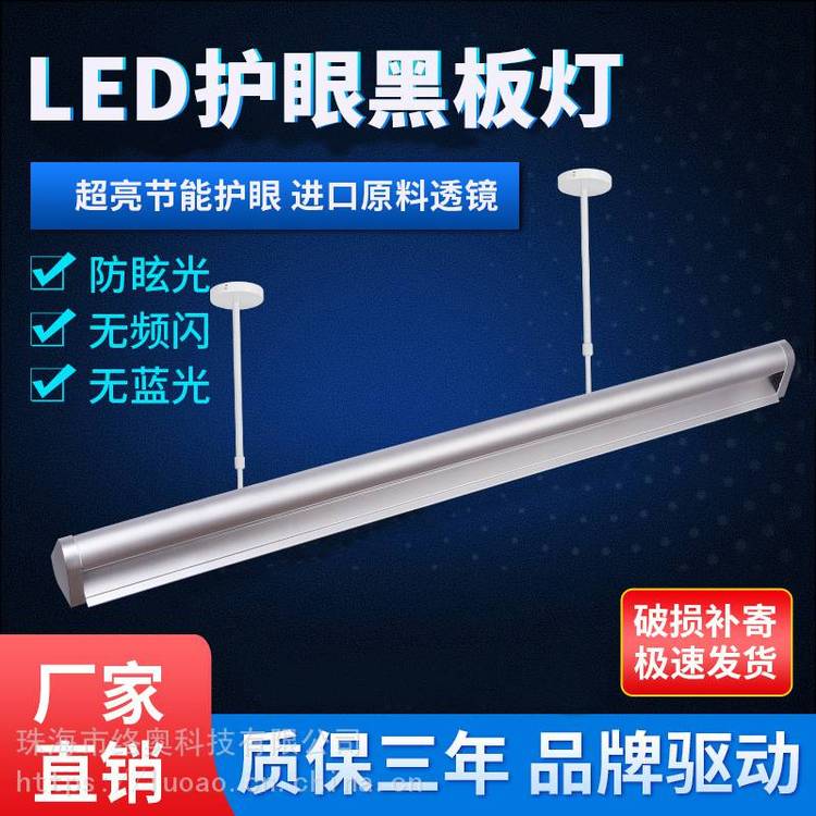 LEDڰѣo(h)۟ҟW(xu)У(bio)(zhn)