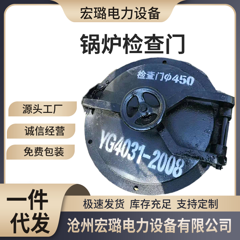 偠tz޿צ450˿TzTYG4031-2008TF贏SҺƷ|(zh)