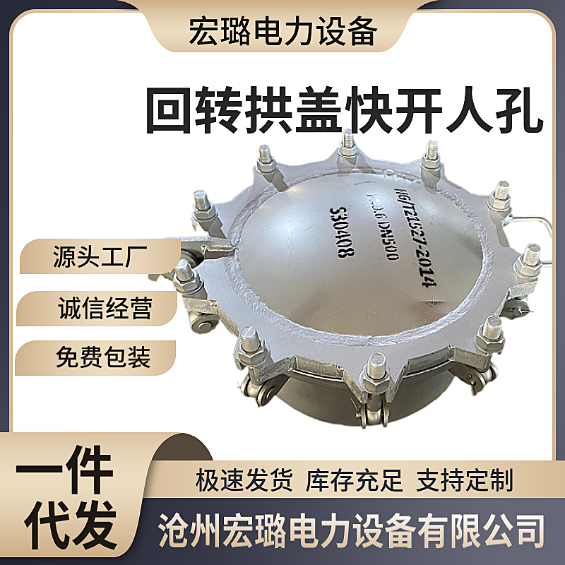 HG\/T21527-2014D(zhun)w_˿׺a(chn)(bio)(zhn)챣|(zh)