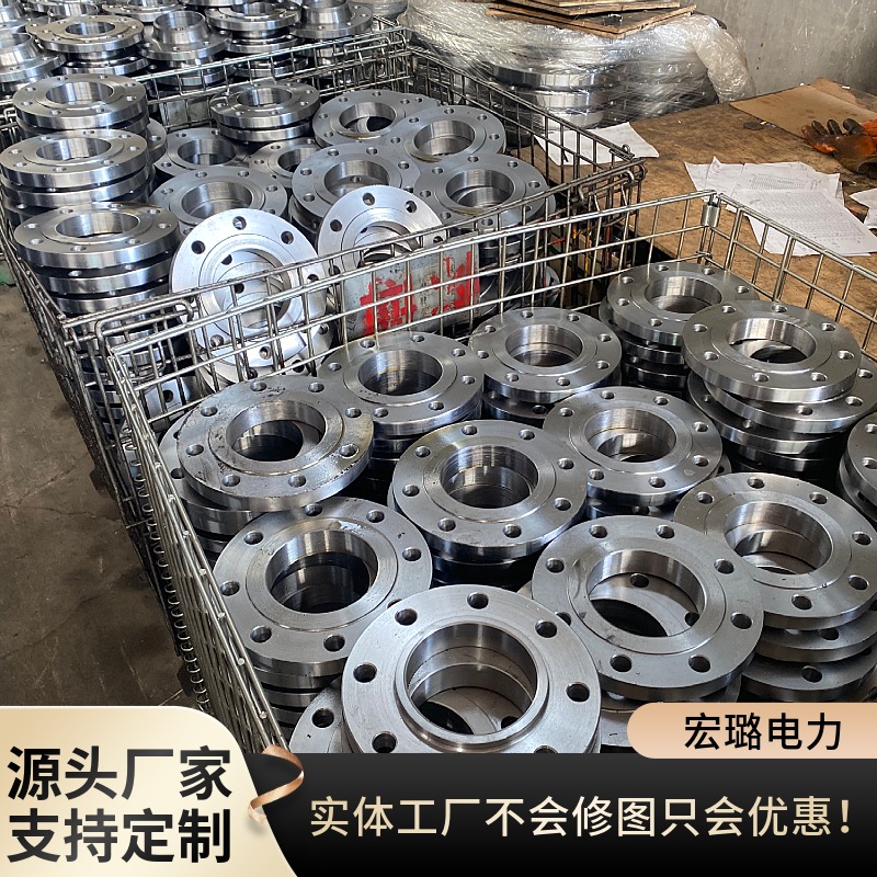 ƽmA10516Mn|(zh)SO\/RF(bio)(zhn)HG\/T20615-2009F(xin)؛