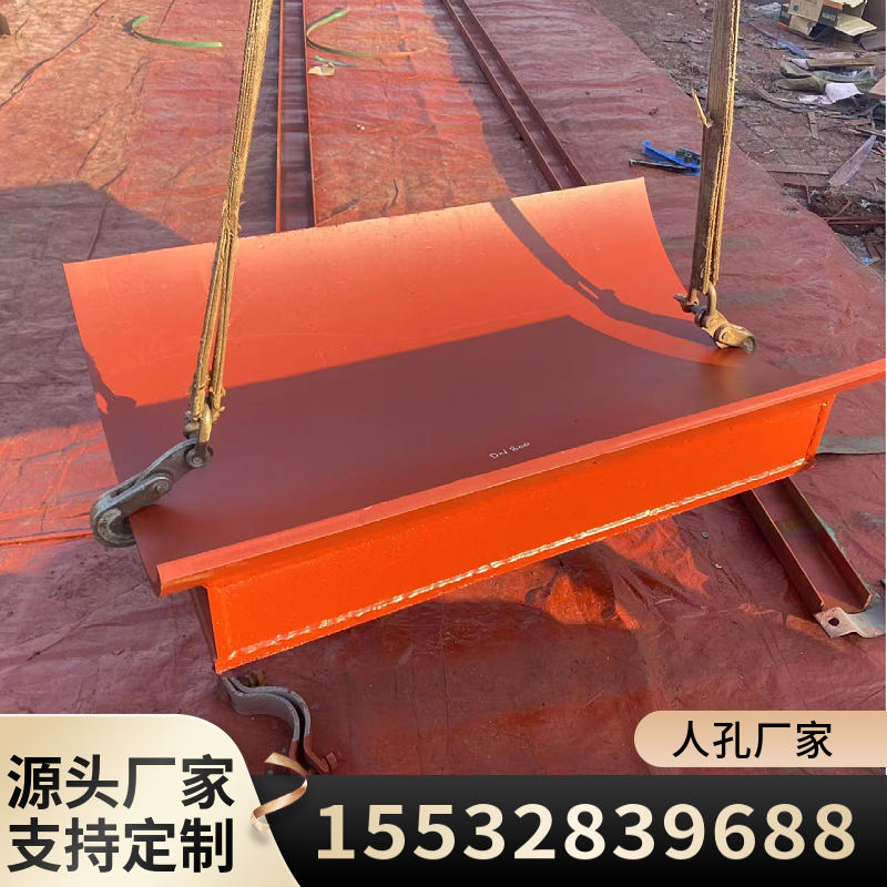 贏Sa(chn)ɻ֧̼䓲P䓲|(zh)Rȫ(bio)(zhn)05S506