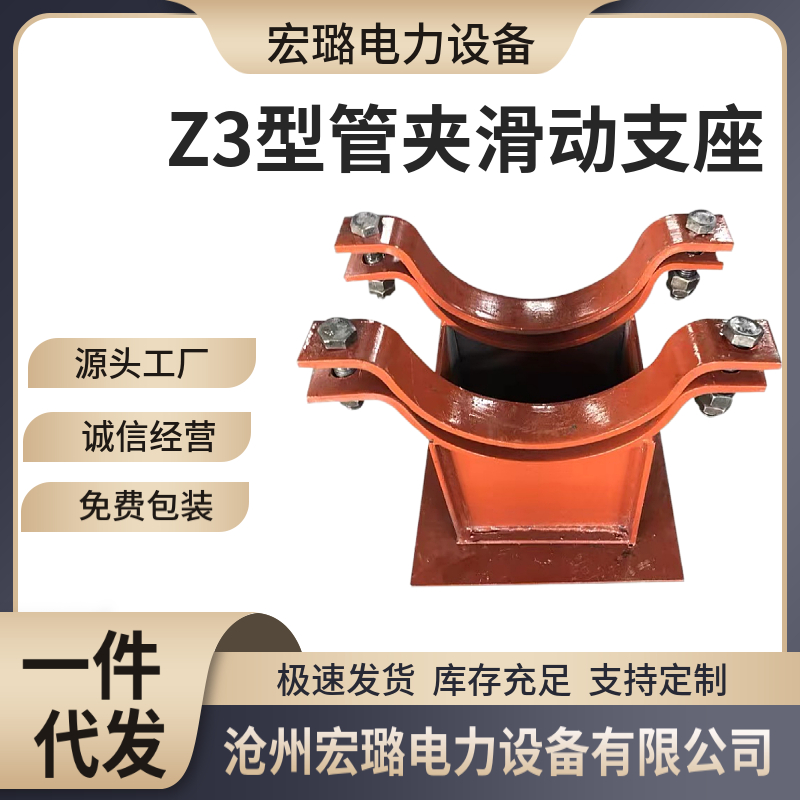 늏SܵZ3܊A֧֧ܹܵЌ(do)SҺ贰(bio)(zhn)a(chn)