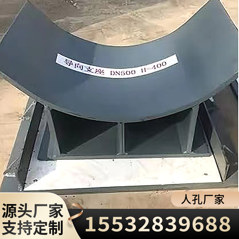 a(chn)͹ܵʽJ10ӹ̶֧ʯͻ֧