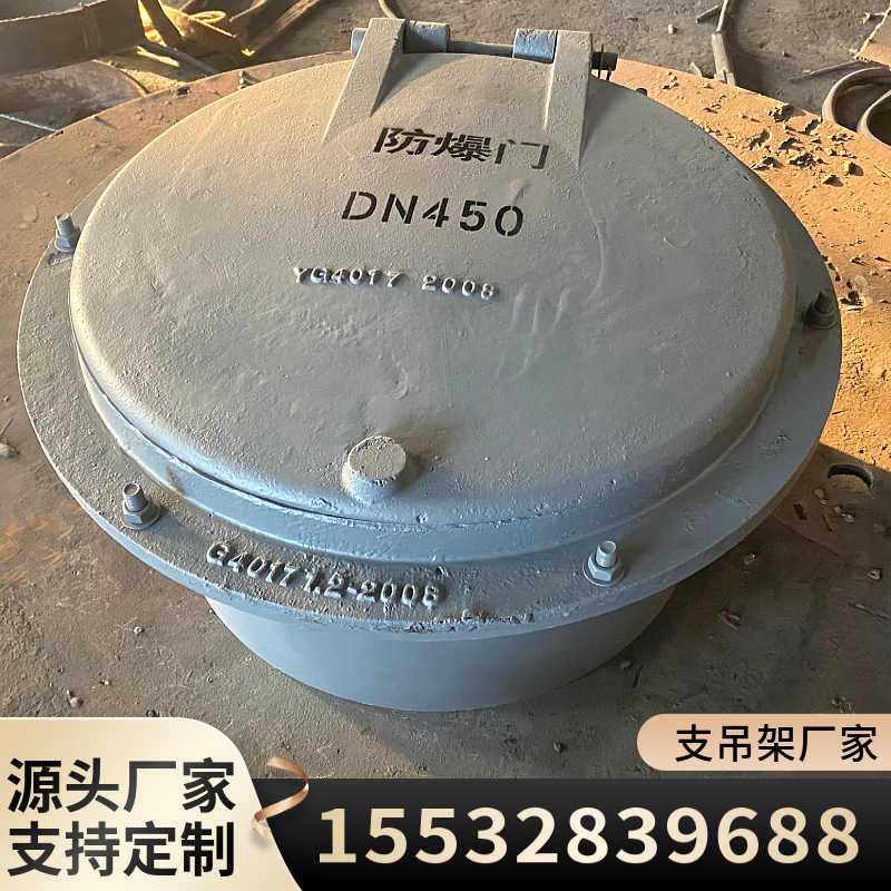 ˮƽTDN450úܵGD2000(bio)(zhn)贬F(xin)؛