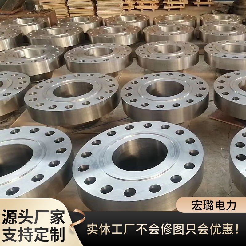 A105mASMEB16.5WNDN250CL600RJ贌(sh)wSF(xin)؛