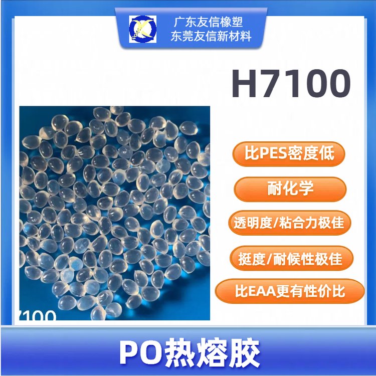 POzH7100ճٲ\/\/ľе͜zĤ