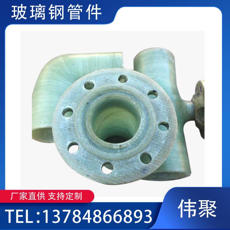 p淨mȸ߂ۏSҹbֱDN250