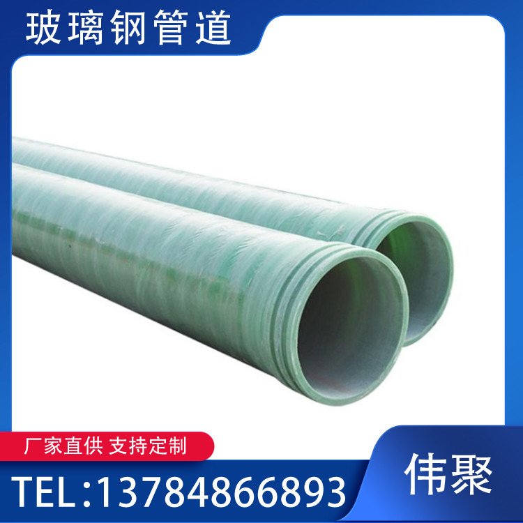 Сڏ䓹ܹQֱDN110ˮa(chn)S҂