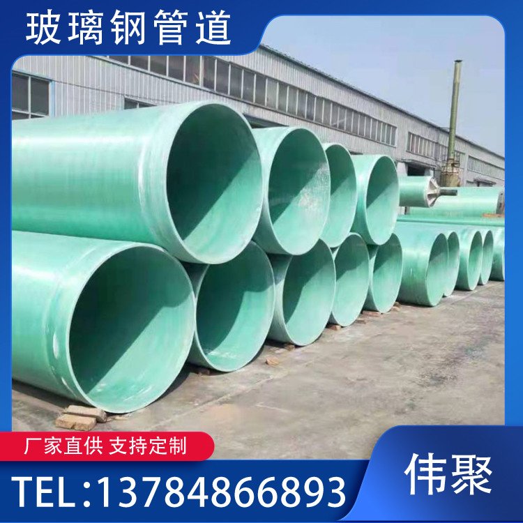 Უ䓹ܵQֱDN1200a(chn)S҂