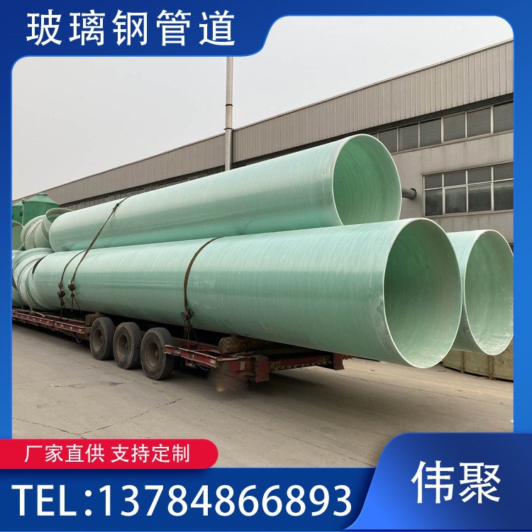 Aɰ䓹ܹQֱDN1600ˮa(chn)S҂
