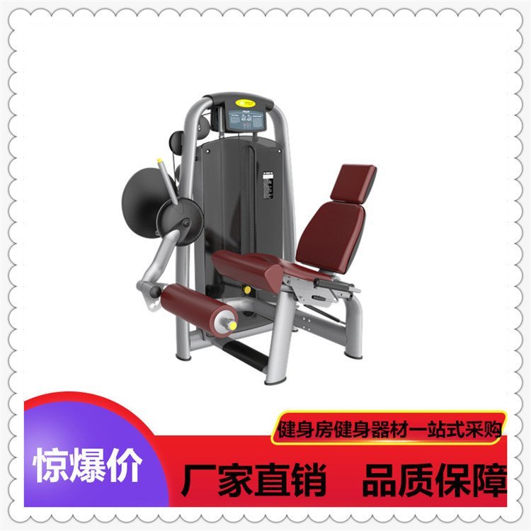坐式伸腿訓(xùn)練器健身器材廠家工廠設(shè)備