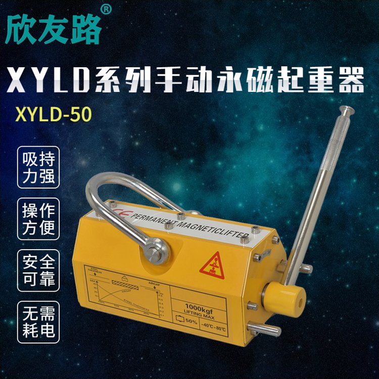 ·XYLDϵքO5A䓴