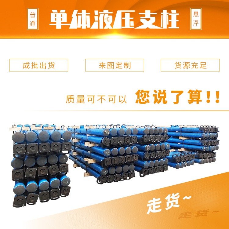 VI(y)DW45-300\/110XҸʽwҺ֧0.6-5Ҏ(gu)ȫ